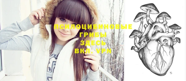 каннабис Данков