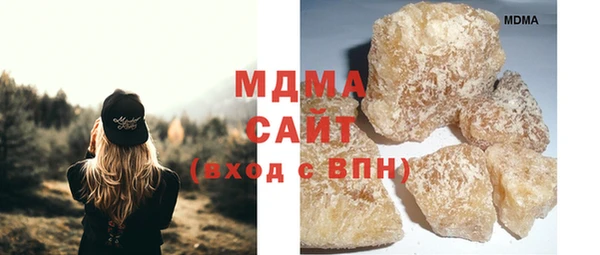 меф VHQ Костерёво