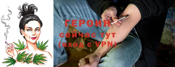 мефедрон мука Коряжма