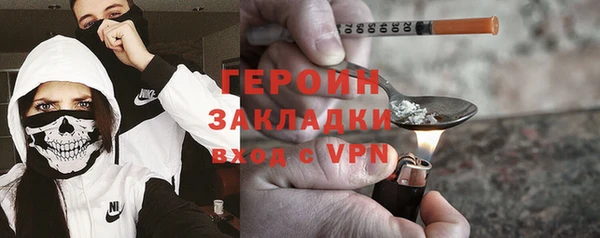 гидропоника Корсаков