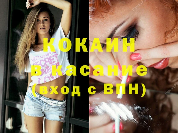 гидропоника Корсаков