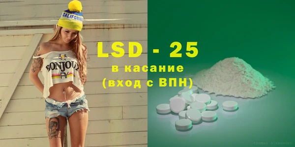 гидропоника Корсаков