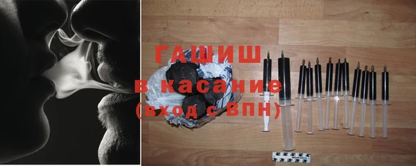 мдпв Куйбышев