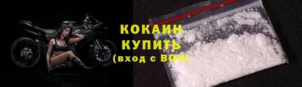 гидропоника Корсаков