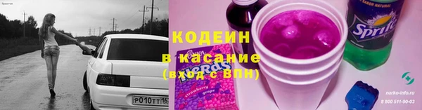 гидропоника Корсаков