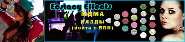 дживик Козельск