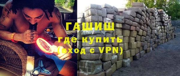 гидропоника Корсаков