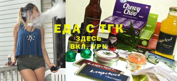 COCAINE Красноперекопск