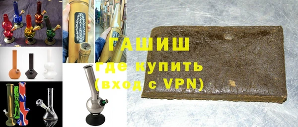 гидропоника Корсаков