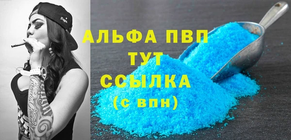 гидропоника Корсаков