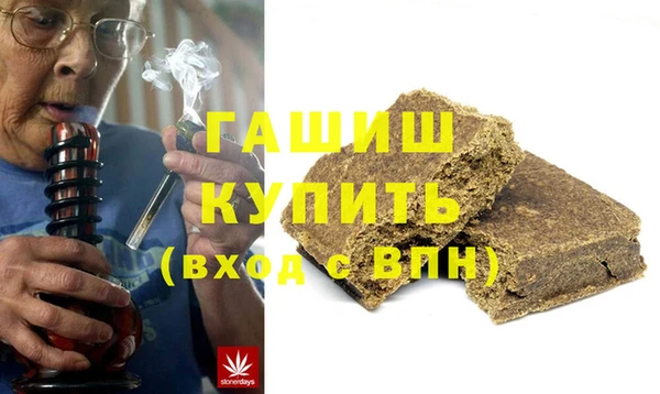 MDMA Premium VHQ Кукмор