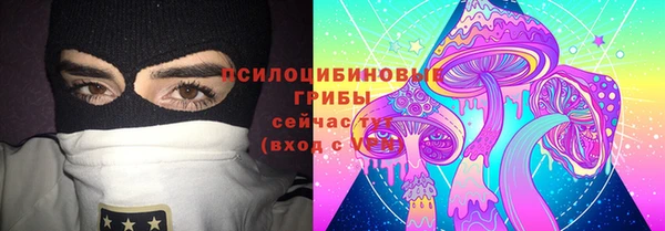 меф VHQ Костерёво