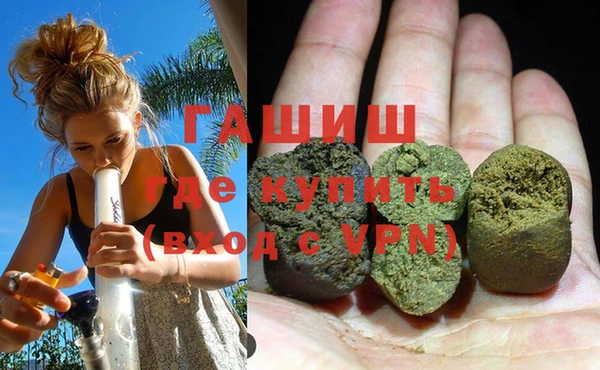 каннабис Данков