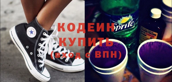 гидропоника Корсаков