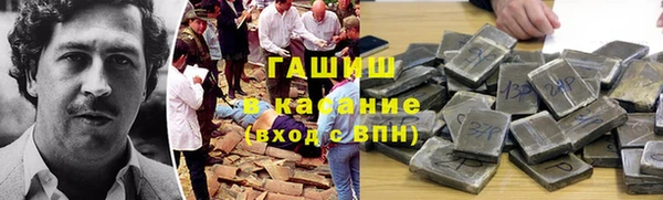 мефедрон мука Коряжма