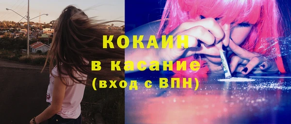 гидропоника Корсаков