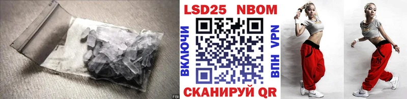 ЛСД экстази ecstasy  Кологрив 